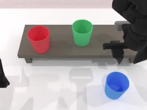 Three colored cups